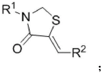Chemical structure of the target thiazolidin-4-one derivative showing variable R groups