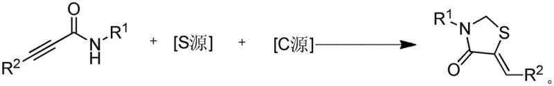General reaction scheme showing the conversion of N-arylpropynamides to thiazolidin-4-one derivatives using sulfur and carbon sources