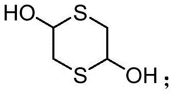 Chemical structure of 1,4-dithiane-2,5-diol, the key cyclic dithiol reactant
