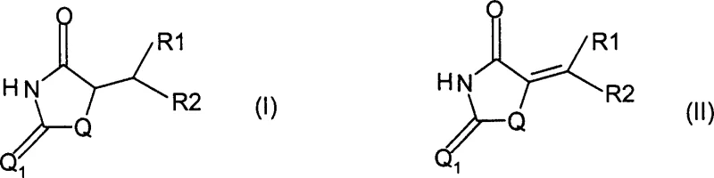 General reaction scheme showing the reduction of formula II exocyclic double bond to formula I saturated compound using formic acid and transition metal catalyst