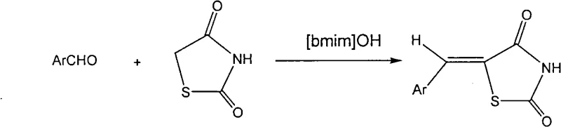General reaction scheme for synthesizing thiazolidinedione derivatives using ionic liquid catalyst