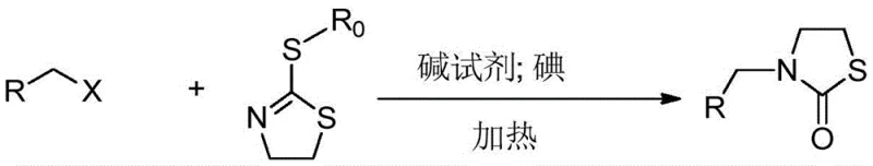 General reaction scheme for the synthesis of thiazolidinone compounds using benzyl halides and 2-(alkylthio)-4,5-dihydrothiazole