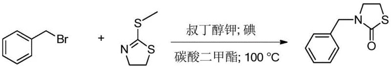 Optimized synthesis of 3-benzylthiazolidin-2-one using potassium tert-butoxide and iodine