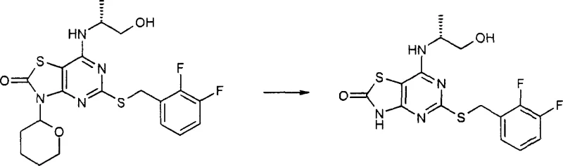Final deprotection step to yield the target thiazolopyrimidine compound