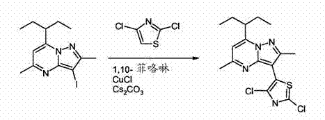 Process flow diagram for Example 7 demonstrating scalable synthesis conditions