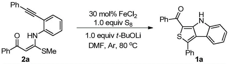 Specific synthesis example of compound 1a using FeCl2, S8, and t-BuOLi in DMF at 80 degrees Celsius