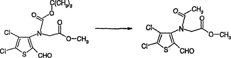 Cyclization step converting acyclic precursor to thienopyrrole ring (Step 6/7)