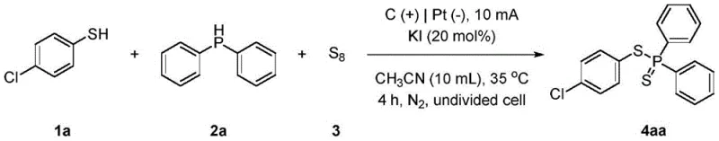 Specific reaction example for synthesizing 4-chloro substituted thioester under standard conditions