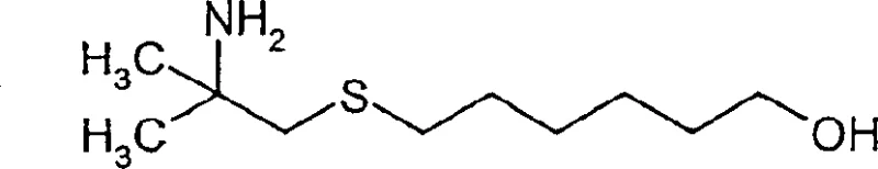 Structure of 6-[(2-amino-2-methylpropyl)thio]-1-hexanol demonstrating long-chain substrate compatibility