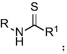 General reaction scheme for thioamide synthesis using nitronium salts