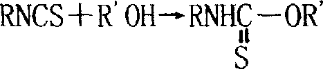 General reaction scheme showing the formation of thiocarbamate from isothiocyanate and alcohol