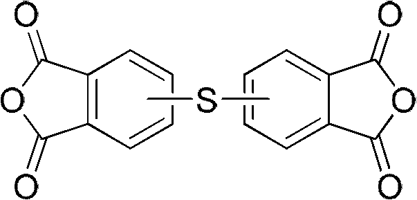 Chemical structure of Thioether Dianhydride showing the sulfur bridge linkage