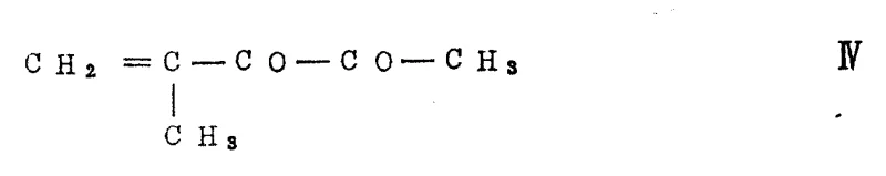 Michael addition of hydrogen sulfide to 4-methyl-4-amylene-2,3-diketone to form the thiophene precursor