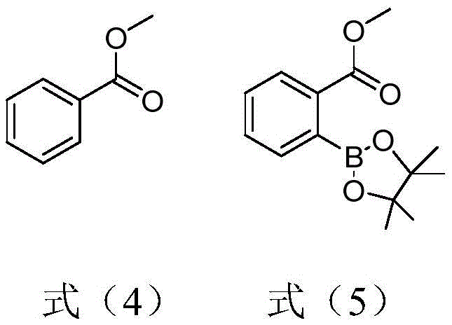 Specific application example showing the conversion of methyl benzoate to pinacol 2-carbomethoxyphenylboronate using Ligand L1