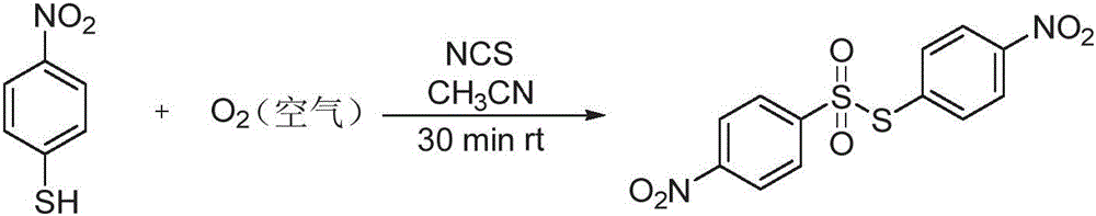 Reaction scheme showing synthesis of thiosulfonate from 6-chloro-2-mercaptobenzothiazole demonstrating applicability to heterocyclic systems