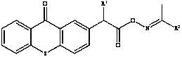 General structural formula of the novel thioxanthone-based oxime ester compounds showing variable R groups