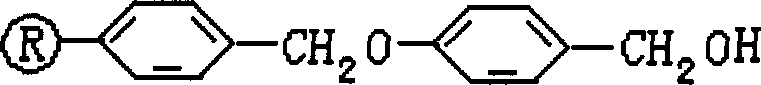 Chemical structure of Wang resin showing the acid-labile benzyl ether linkage essential for TFA cleavage