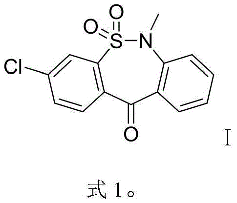 Chemical structure of Tianeptine Sodium Intermediate (Compound I)