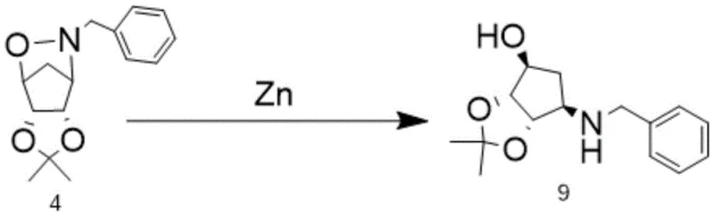 Step 1 reaction scheme showing Zinc-mediated reduction of Intermediate 4 to Intermediate 9