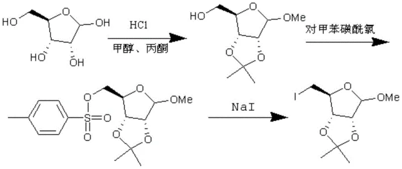 Prior art synthetic route showing multi-step tosylation process