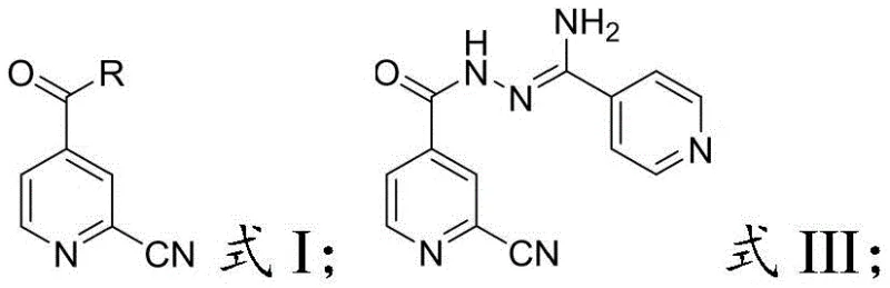 Core amidation reaction converting Formula I and Formula II to Formula III in the new Topiroxostat route