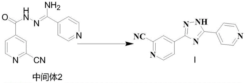 Final cyclization step converting Intermediate 2 to Topiroxostat Crystal Form I