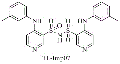 Chemical structure of the novel Torasemide impurity TL-Imp07