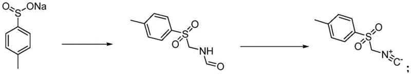 Prior art reaction scheme showing the use of phosphorus oxychloride and associated wastewater issues