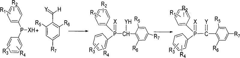 General reaction scheme for the synthesis of 2,4,6-trimethylbenzoyl-diphenyl phosphine oxide derivatives via addition and catalytic oxidation