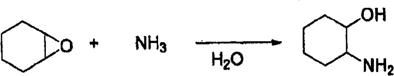 Synthesis of racemic trans-2-aminocyclohexanol from cyclohexene oxide and ammonia