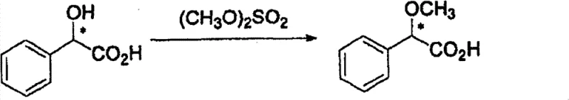 Synthesis of optically active 2-methoxyphenylacetic acid from mandelic acid