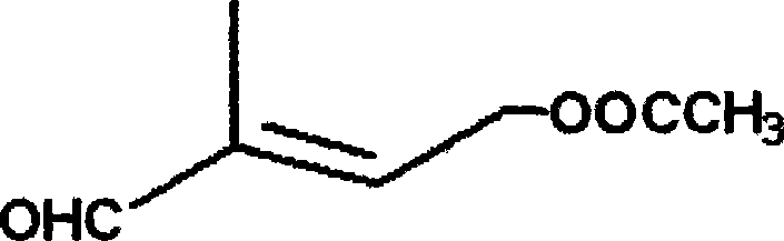 Chemical structure of trans-4-acetoxy-2-methyl-2-butene aldehyde showing the aldehyde and acetoxy functional groups