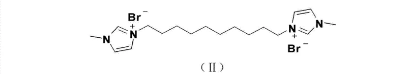 Chemical structure of the imidazolium salt ionic liquid catalyst used for green benzoin condensation