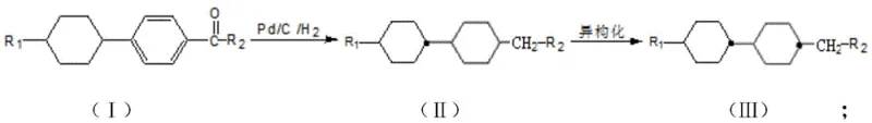 General reaction scheme showing the two-step synthesis from alkylcyclohexyl phenyl alkyl ketone to trans-bicyclohexane via hydrogenation and isomerization