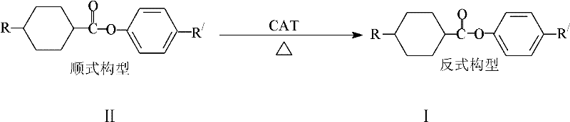 Reaction scheme showing the catalytic conversion of cis-cyclohexane carboxylate to trans-cyclohexane carboxylate