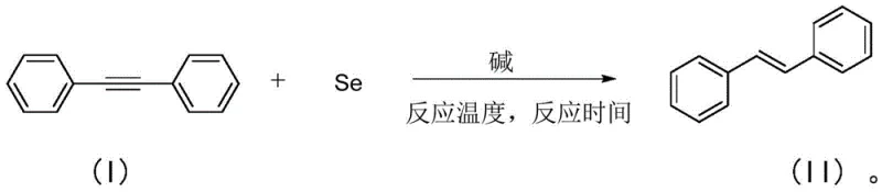 General reaction scheme showing diphenylacetylene reduction to trans-stilbene using Selenium and Base