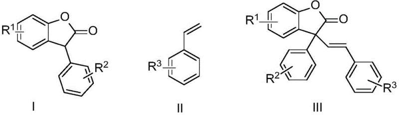 General reaction scheme showing the CuBr-catalyzed coupling of benzofuranone and styrene derivatives to form trans-styryl benzofuranone compounds