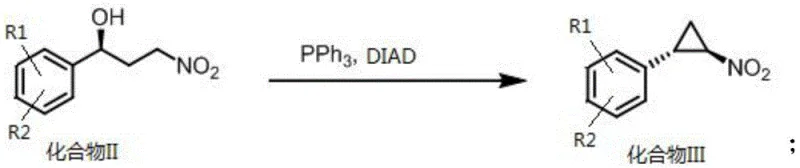 Cyclization reaction forming the nitrocyclopropane ring structure of Compound III