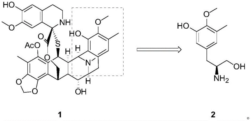 Structure of Trabectedin highlighting the key intermediate 2