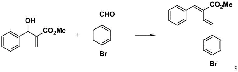 Specific example of methyl ester substrate reacting with p-bromobenzaldehyde to form the target diene
