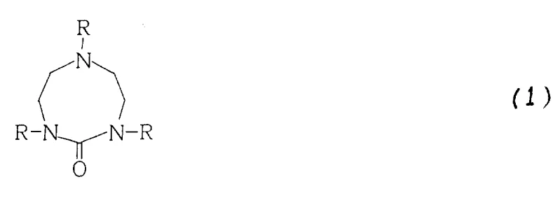 General chemical structure of 1,3,6-trialkylhexahydro-1,3,6-triazocin-2-one showing the cyclic urea core with variable alkyl groups