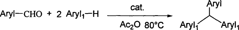 General reaction scheme for triarylmethane synthesis using aryl aldehyde and aryl hydrogen with catalyst