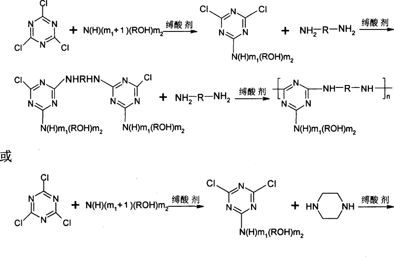 Reaction mechanism showing stepwise nucleophilic substitution of cyanuric chloride with alkanolamines and diamines