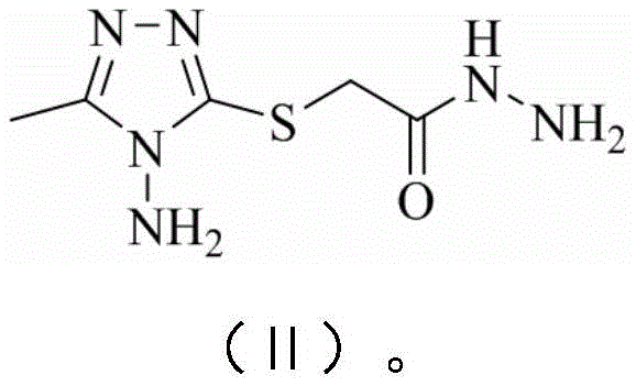Chemical structure of the intermediate 3-methyl-4-amino-5-acetic acid hydrazide