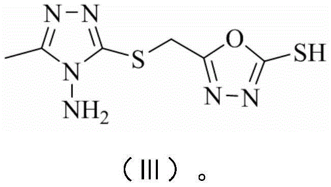 Chemical structure of the intermediate 5-(4-amino-5-phenyl-4H-1,2,4-triazole-3-sulfanyl)-1,3,4-oxadiazole-2-thiol