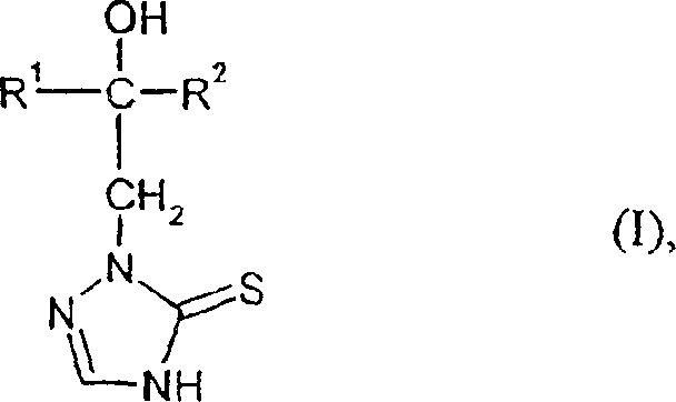 General chemical structure of triazolinethione derivatives of formula (I)