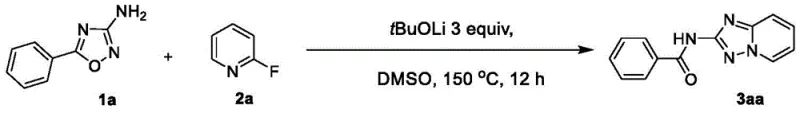 Representative reaction scheme showing the synthesis of compound 3aa from 1a and 2a using tBuOLi in DMSO