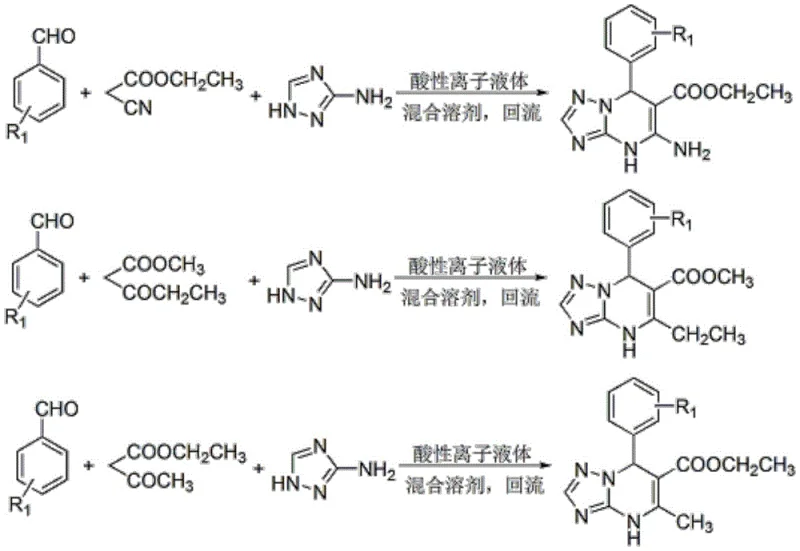 General reaction scheme for synthesizing triazolopyrimidine derivatives using acidic ionic liquid catalyst