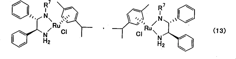 Structure of the preferred ruthenium catalyst complex formula 13
