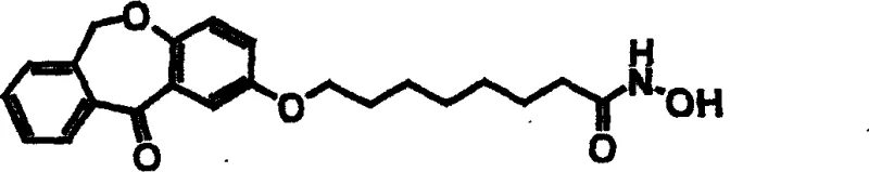 Structure of Example 1, a dibenzo oxepin derivative with suberoyl hydroxamic acid chain